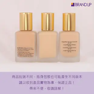 Estee Lauder雅詩蘭黛粉持久完美持妝粉底液SPF1030ml附按壓頭專櫃貨布蘭雅現貨