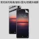 適用索尼Xperia1lv手機膜膜sony10IV高清水凝膜10III后膜1iii磨砂前膜1II防指紋藍光護眼PRO-1透明無黑邊防摔