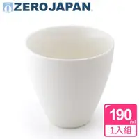 在飛比找ETMall東森購物網優惠-【ZERO JAPAN】典藏之星杯190cc 白色