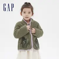 在飛比找蝦皮商城優惠-Gap 女幼童裝 保暖仿羊羔絨拉鍊外套-綠色(614529)