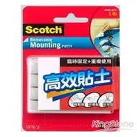 在飛比找蝦皮商城優惠-【3M】Scotch高效貼土（860）【金石堂】