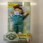 Cabbage Patch Kids (Ambitious Kids) Bean Bag Collectible 1999 Mattel Vintage New