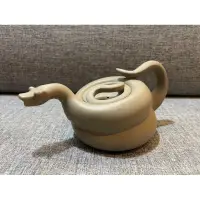 在飛比找蝦皮購物優惠-天仁茗茶蛇造型茶壺泥壺水壺茶葉茶具茶杯茶盤