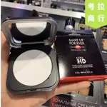 🔸【考拉商行】🔸新款 MAKE UP FOR EVER 柔霧輕感蜜粉 超進化無暇微晶 蜜粉 蜜粉餅