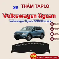 在飛比找蝦皮購物優惠-Volk tiguan 2018 所有空間 taplo 墊