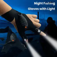 在飛比找蝦皮購物優惠-[開拓者]led手電筒發光釣魚手套 修理照明手指燈戶外充電半