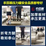 免運/可開票 快速出貨 順豐包郵無塔供水器家用不銹鋼壓力罐全自動自來水井水增壓泵儲水