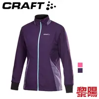 在飛比找蝦皮商城優惠-CRAFT 瑞典 1900987 AXC防風保暖外套 女款 