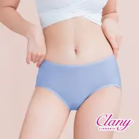 在飛比找ETMall東森購物網優惠-【可蘭霓Clany】天然蠶絲蛋白抗敏M-XL內褲(含蓄藍 2