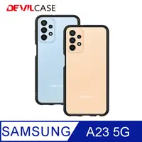 在飛比找PChome24h購物優惠-DEVILCASE Samsung Galaxy A23 5