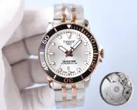 在飛比找露天拍賣優惠-黃曉明代言 TISSOT 天梭男士精品腕錶 海星系列腕表 T
