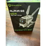 GRAVASTAR ALPHA65 先鋒者快充頭