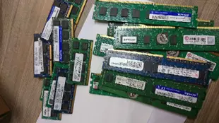 DDR3 DDR4 1066 1333 1600 2133 2G 4G 8g 桌電 創見 威剛 三星 記憶體