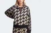 ADIDAS ORIGINALS MARIMEKKO FIREBIRD TRACKTOP BNWT UK XL-XXXL LAST 3 RRP £80