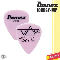 在飛比找蝦皮購物優惠-【LIKE MUSIC】買5送1 Ibanez 1000SV