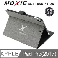 在飛比找有閑購物優惠-【愛瘋潮】Moxie 蘋果 Apple iPad Pro(2