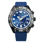 【大胖鐘錶】CITIZEN星辰 PROMASTER MARINE系列 47MM 潛水錶 CC5006-06L