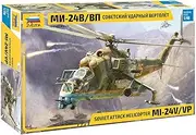Zvezda 530004823 1:48 MIL Mi-24V/VP (HIND) Combat Helicopter, Model Kit, Plastic Kit, Assembly Kit for Assembly, Detailed Replica