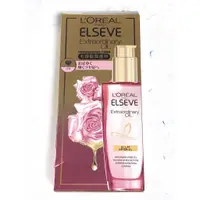 在飛比找蝦皮購物優惠-*~蘭華小舖~* L'OREAL Paris 巴黎萊雅 金緻