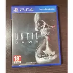 PS4遊戲片 UNTIL DAWN 直到黎明 中英文版 ［任三片免運］