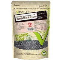 在飛比找蝦皮購物優惠-Vilson米森有機熟黑芝麻粒 145g【鮮物良品】