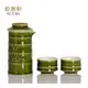 乾唐軒活瓷 | 竹君子泡茶器 / 一壺+二杯 / 綠釉