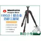 數位小兔【Manfrotto 曼富圖 MT190GOA4 190GO！鋁合金四節三腳架】單眼相機 承重7kg 攝影 4節