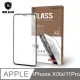 T.G Apple iPhone 11 Pro/Xs/X 5.8吋 電競霧面9H滿版鋼化玻璃保護貼
