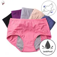 在飛比找ETMall東森購物網優惠-Menstrual Panties Women Leak P