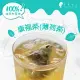 【午茶夫人】康福茶-10入/袋