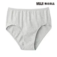 在飛比找momo購物網優惠-【MUJI 無印良品】女有機棉針織無側縫高腰內褲(共6色)