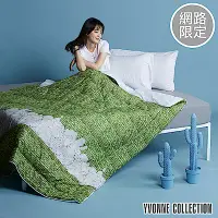 在飛比找Yahoo奇摩購物中心優惠-YVONNE COLLECTION 仙人掌印花四季被(雙人6