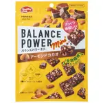 日本進口👉🏻HEALTHY CLUB BALANCE POWER 迷 你杏仁可可 70G