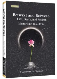 在飛比找誠品線上優惠-Betwixt and Between: Life, Dea