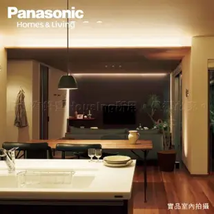 【Panasonic 國際牌】LED 20W 4呎支架燈 T5層板燈 一體成型 間接照明 一年保固-10入(白光/自然光/黃光)