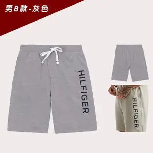 【Tommy Hilfiger】TOMMY 經典文字圖案休閒棉短褲 休閒褲-多色組合(休閒舒適/平輸品)