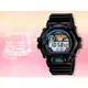 CASIO手錶專賣店 國隆 CASIO G-Shock GLX-6900-1D 貝殼紋路夏日海灘衝浪男錶(另DW-9052五月天代言)一年保固_開發票