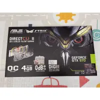 在飛比找蝦皮購物優惠-ASUS Strix GTX970 OC Edition