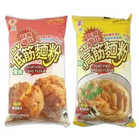 在飛比找樂天市場購物網優惠-日正 低筋麵粉/高筋麵粉 500g 營養強化 料理麵粉 小麥