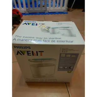 二手6成新 Philips Avent 飛利浦 三合一 蒸氣奶瓶消毒鍋 殺菌 哺育用品 可寄送 台北市面交自取