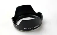 在飛比找Yahoo!奇摩拍賣優惠-小青蛙數位 SONY 索尼 18-55 遮光罩 FE 18-