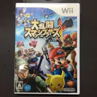 在飛比找蝦皮購物優惠-日本帶回 Wii 任天堂大亂鬥 X 任天堂明星大亂鬥 X 二