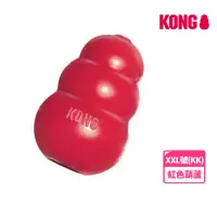 在飛比找momo購物網優惠-【KONG】紅色經典抗憂鬱玩具-XXL號-KK(葫蘆/狗玩具