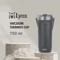 在飛比找PChome24h購物優惠-【Lynx】矽膠提把隨行杯750ml LY-1799