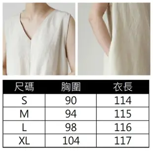 【ASister 小姊姊】日系寬鬆V領棉麻無袖連身裙/背心裙(3色 S-XL 版偏小)