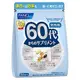 FANCL芳珂 綜合維生素30日量 60歲男性用 30袋/包