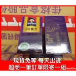 【附發票】 桂格 活靈芝 菌絲體滋補液 60ML，原廠公司貨 國家健康食品 免疫調節認證 現貨 桂格靈芝 桂格活靈芝