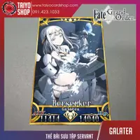 在飛比找蝦皮購物優惠-Fate / Grand FGO 動漫海綿蛋糕卡適用於 Ga