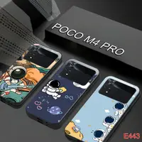 在飛比找蝦皮購物優惠-REDMI 軟包 POCO M4 PRO,M3 PRO,M5