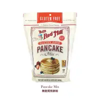 在飛比找蝦皮購物優惠-Bob's Red Mill Pancake Mix Glu